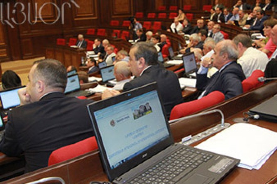 HHK not to participate in special sitting of Armenian parliament 
