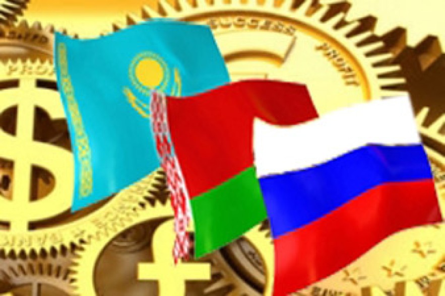 Переход на единую валюту в рамках ЕАЭС возможен не ранее 2025 года