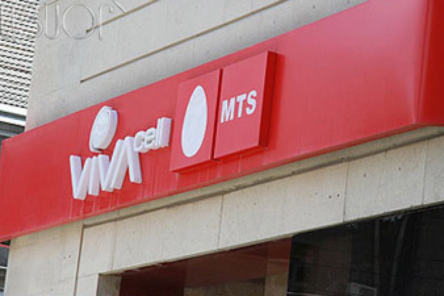 ՄSՍ կոնեկտ LTE մոդեմն անվճար`որոշ սակագնային պլանի բաժանորդագրվելու դեպքում