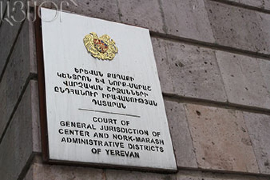 Երիտասարդը 12-ամյա տղային լուսանկարել է կիսամերկ վիճակում