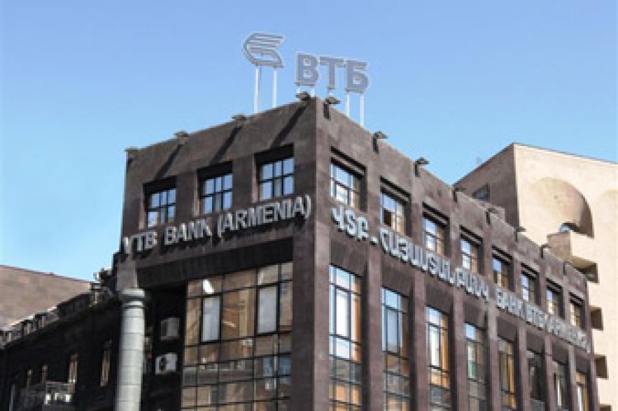 ՎՏԲ Բանկը Telcell ընկերության հետ անցկացնում է «Հաջողակ վճարում» ակցիան