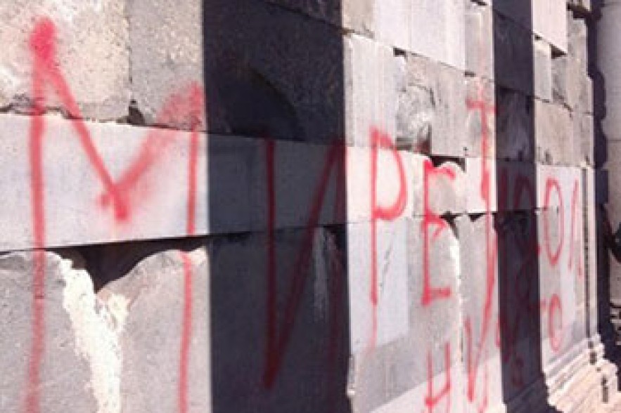 «Иравунк»: Следствие по делу российского туриста продолжается 