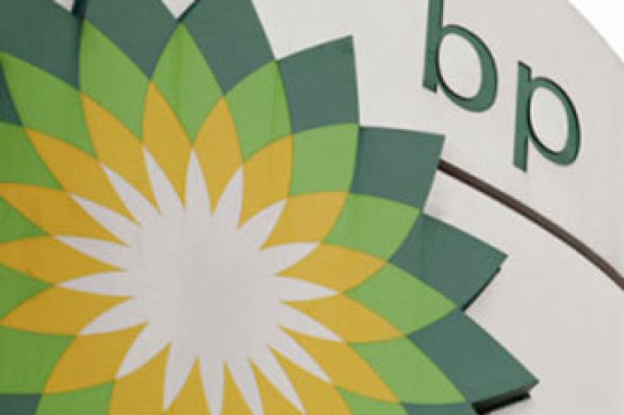 Юнус: Зарабатываемые BP деньги в Азербайджане запятнаны кровью