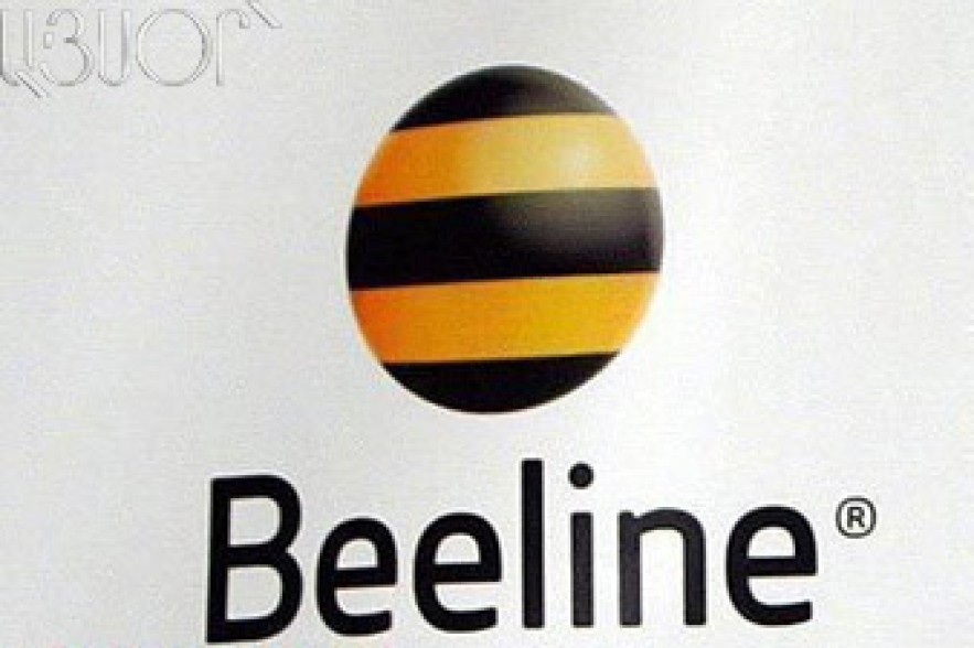 Beeline-ն ավելացնում է «MegaPro»-ի գերարագ բջջային ինտերնետի ծավալը