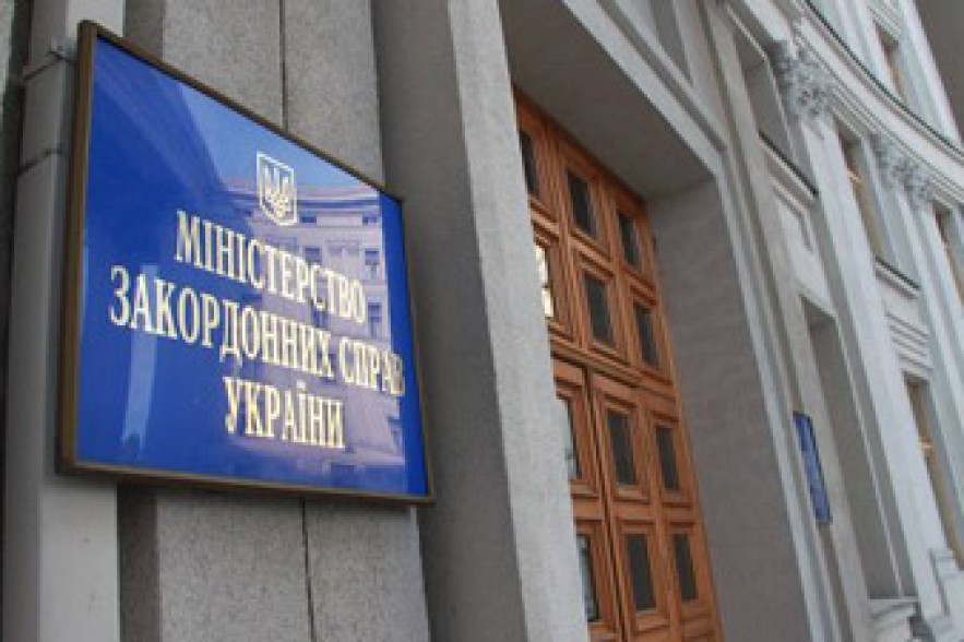 МИД Украины отказался комментировать допсоглашения Порошенко и Путина