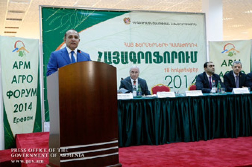 Վարչապետը մասնակցել է «Հայագրոֆորում» համաժողովի բացմանը