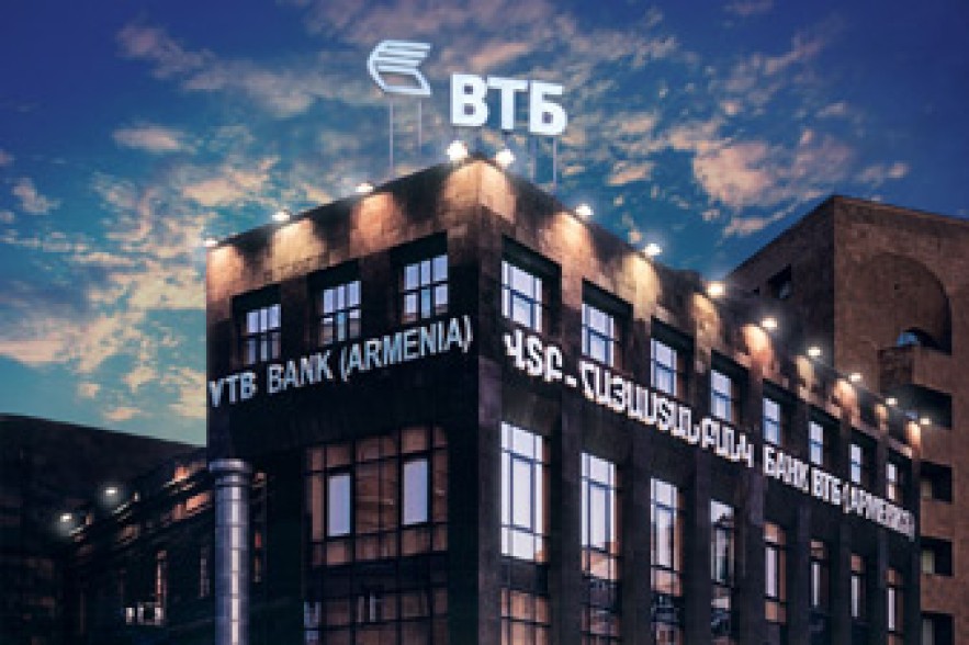 ՎՏԲ-ն 3-րդ եռամսյակի տվյալներով առաջատարն է վարկային ներդրումների ծավալով