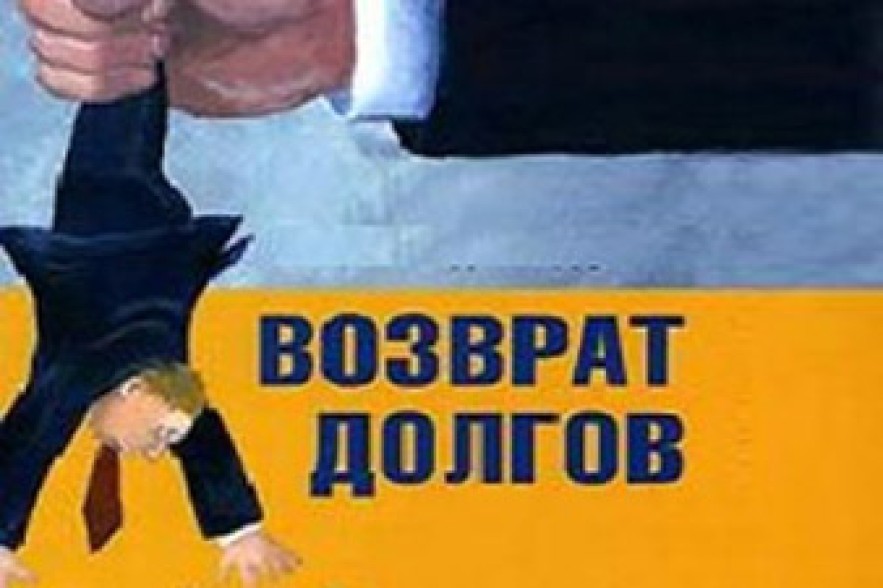 В Азербайджане 50% трудоспособных гражданин – банковские должники