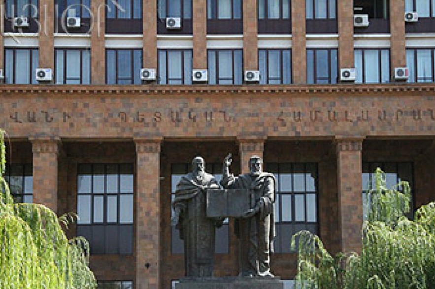 Ուսանողի մահվան դեպքով նշանակվել է փորձաքննություն