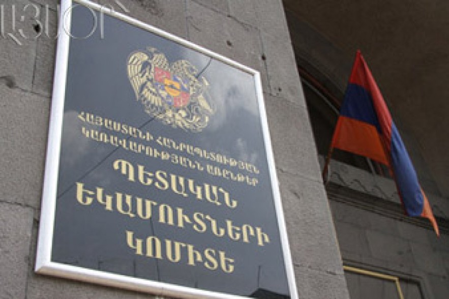 «Газпром Армения» возглавляет десятку крупных налогоплательщиков Армении
