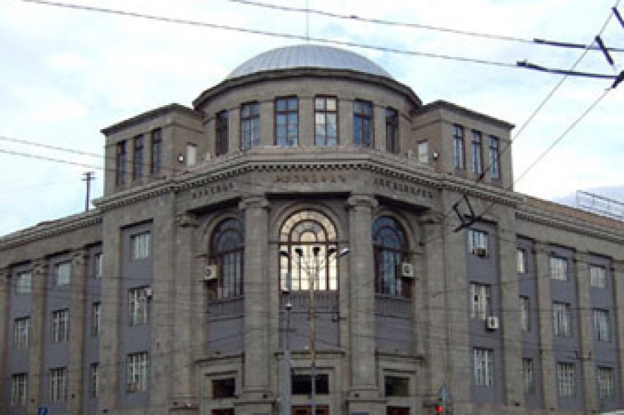 Հայաստանի բուհերը` խոշոր հարկատուների ցանկում