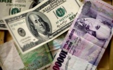 Zhamanak: Dollar expected to rise to 500 drams