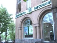 Haykakan Zhamanak: Heads of four Armenia-based banks resign