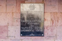 Zhamanak: Governor’s brother-in-law to be appointed deputy governor