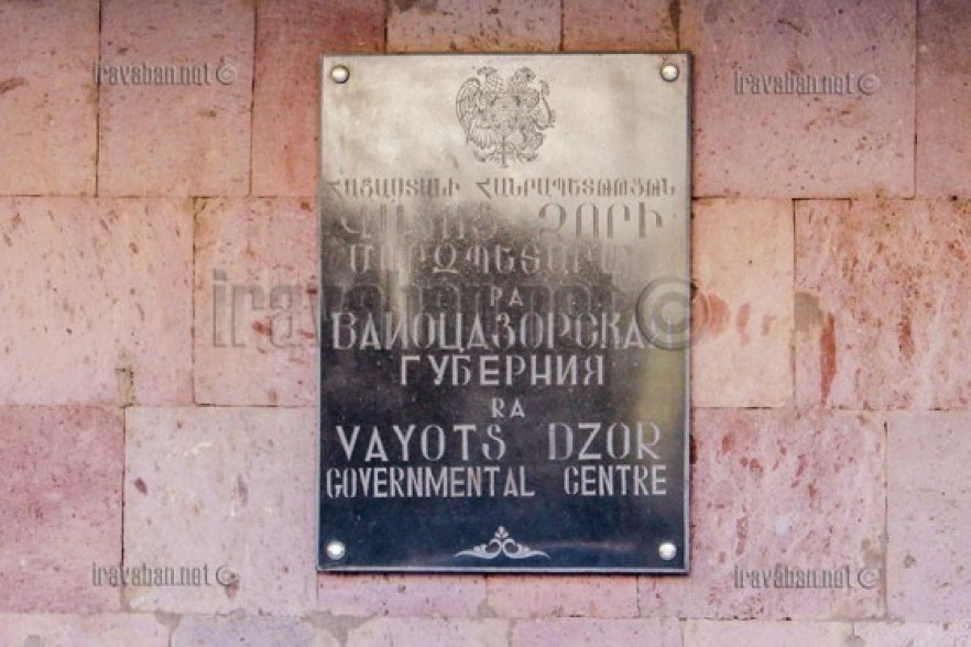 Zhamanak: Governor’s brother-in-law to be appointed deputy governor