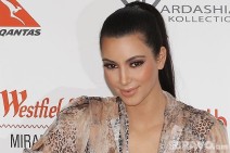Haykakan Zhamanak: Kim Kardashian to visit Armenia in April