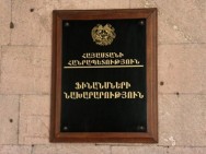 Haykakan Zhamanak: Finance ministry may be divided