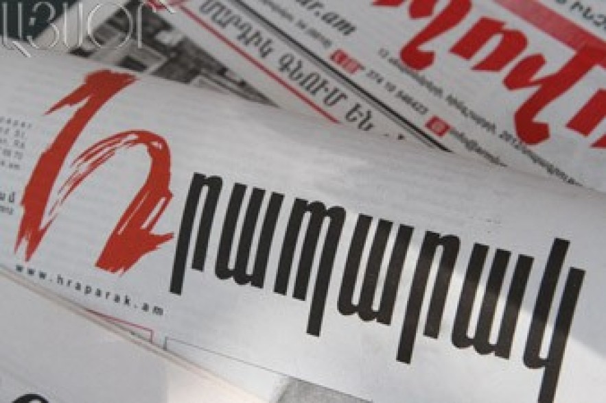 «Грапарак»: Тарон Маргарян присутствовал на свадьбе сына Альберта Базеяна