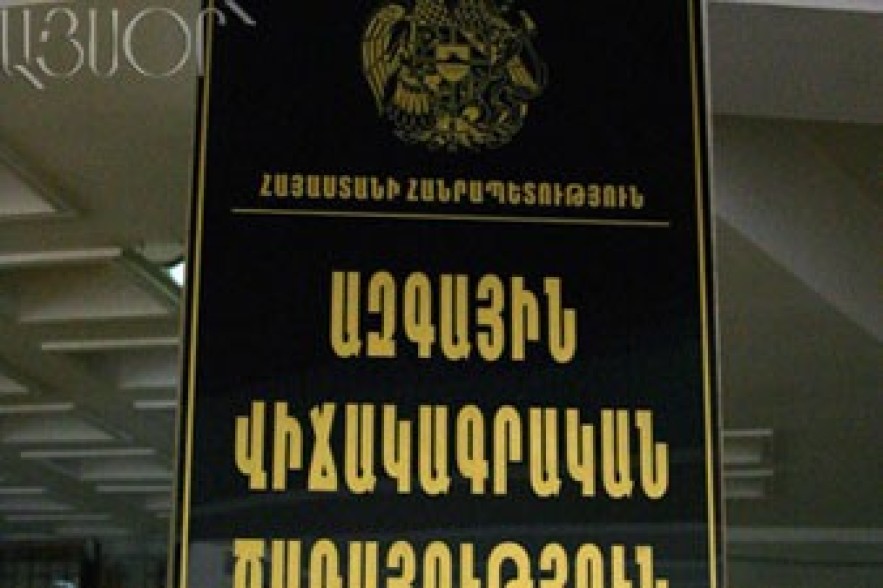 Արտահանումը պետք է տնտեսական քաղաքականության հիմնական ուղեգիծը լինի
