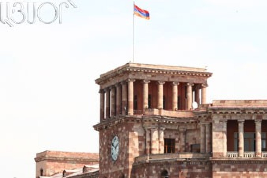 Կառավարության նիստը հետաձգվում է