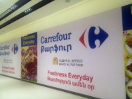 Carrefeur and Armenia’s misery