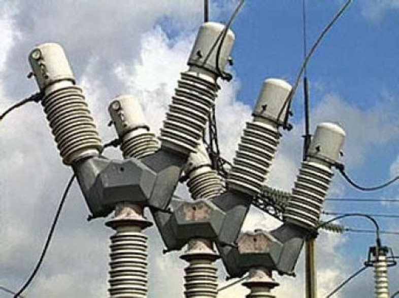 Electric Networks of Armenia has new buyer
