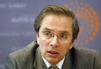Investment Agreement Signed with Eurasian Development Bank
