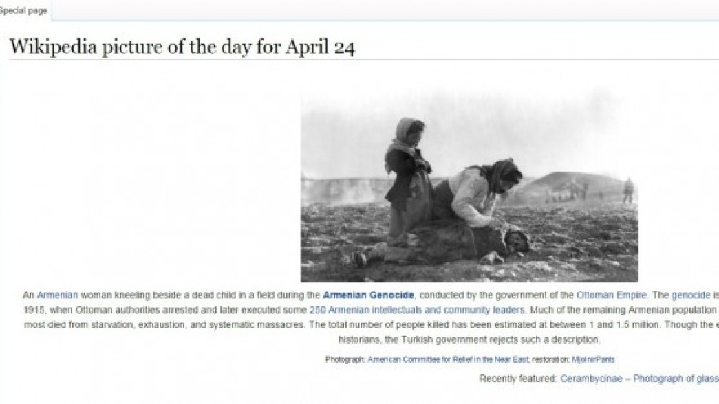 Ապրիլի 24-ին անգլերեն Wikipedia-ի օրվա լուսանկարը նվիրված է եղել Հայոց ցեղասպանությանը