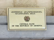 Central Banks of Armenia and Russia released different data