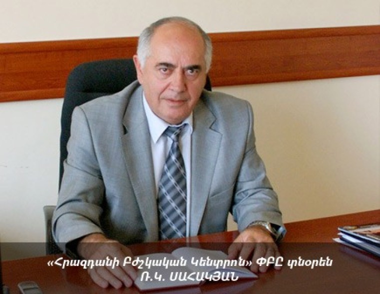 «Հրազդան» ԲԿ-ի տնօրենի որդին գնել է ավտոկայանի շենքը և պատրաստվում է հարսանյաց սրահի վերածել այն