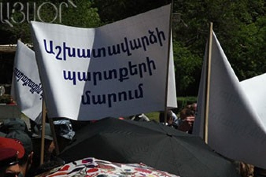 Employees of Nairit chemical plant will get their salary arrears by July 15
