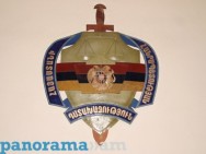 Prosecutors resigned because of low salaries