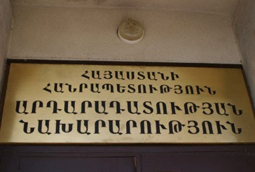 The post of Armenia’s minister of justice has remained vacant for 15 days
