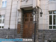 Armenia Business Climate Indicator falls