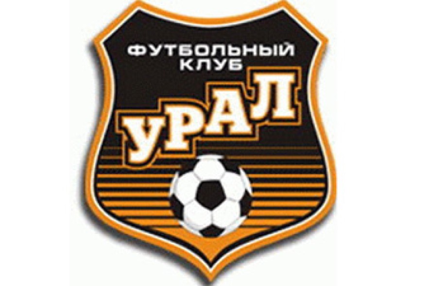 Артак Алексанян подписал годичный контракт с «Уралом»