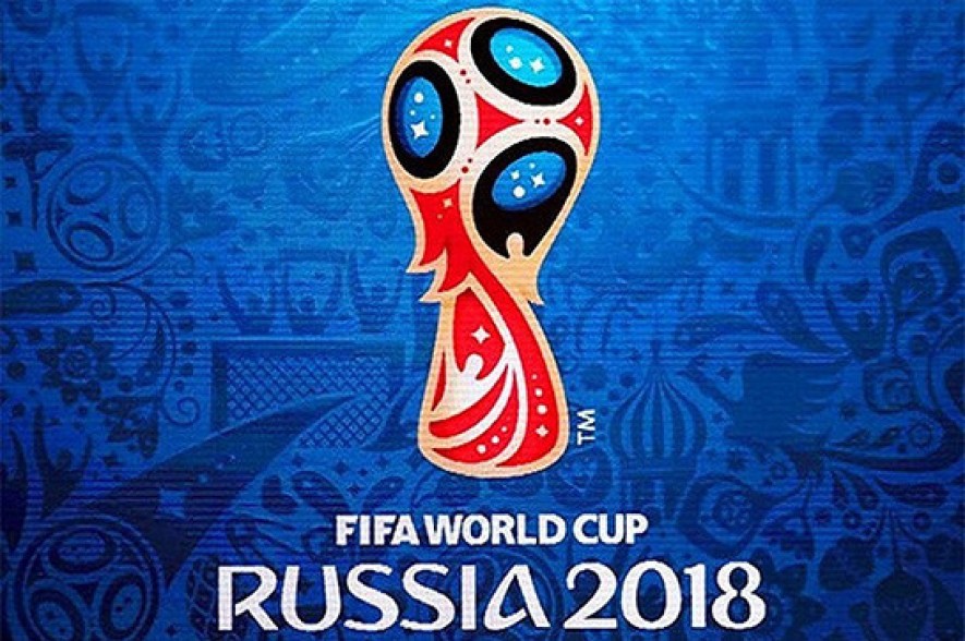 ԱԱ-2018-ի խմբային փուլի հերթական օրվա արդյունքերը