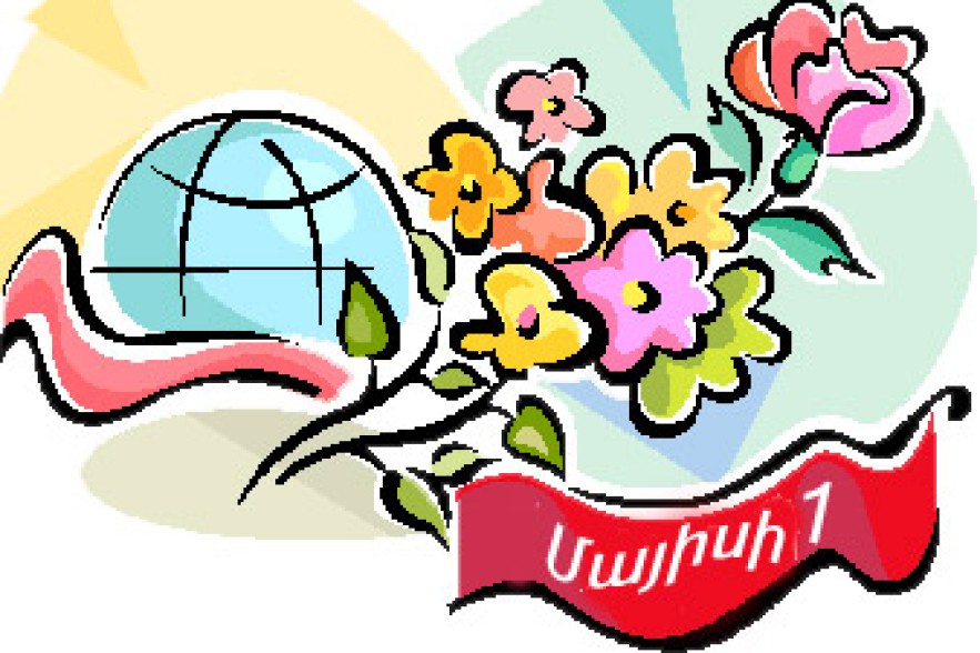 Today is the International Labor Day