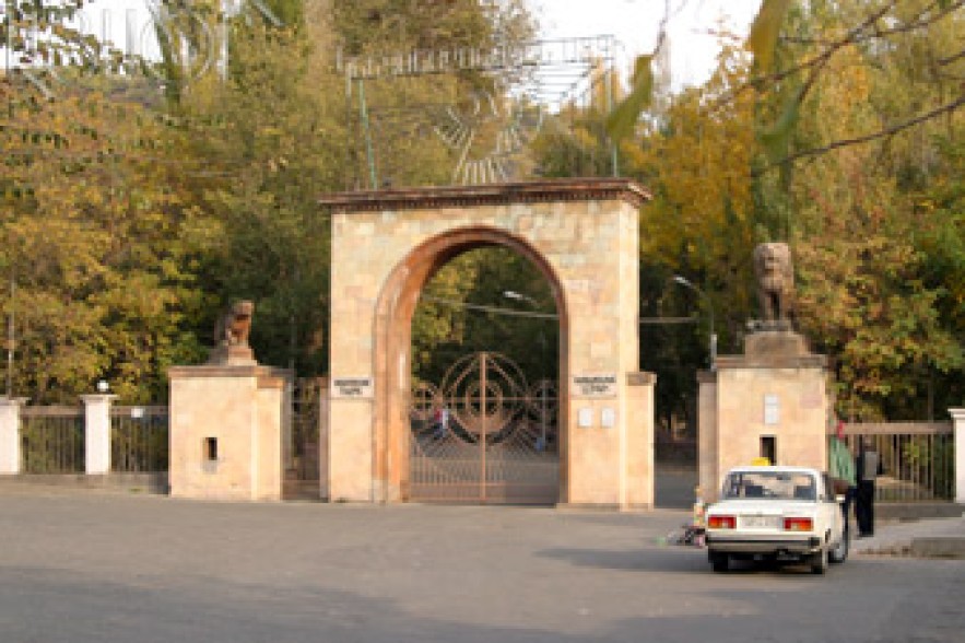 Կենդանաբանական այգին բացեց դռները