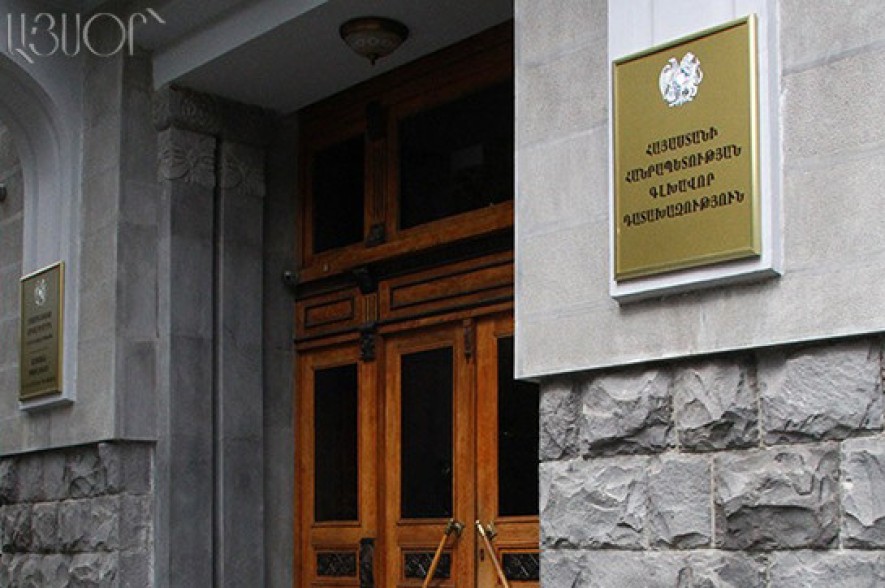 Material harm amounting to 409,189,144 AMD caused to the state: Military Prosecutors Office