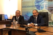 Gas tariff for Armenia possible to reduce up to $140: minister