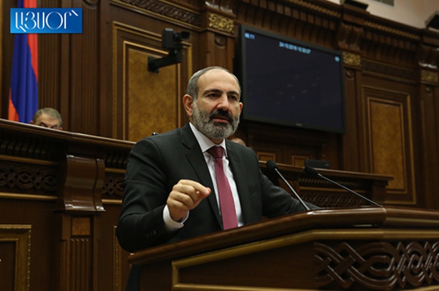 Նախարարությունների թիվը պետք է շոշափելիորեն կրճատվի. Փաշինյան