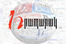 Hraparak: Sessions of NA’s ad hoc Investigative Committee suspended