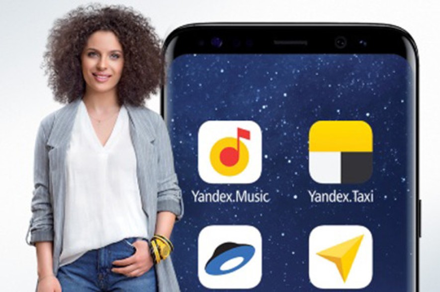 Beeline-ի բաժանորդները կշարունակեն օգտվել Yandex-ի ծառայություններից՝ առանց ինտերնետի ծախսի