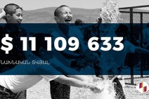 Annual 2018 telethon gathers $11 million 109,633