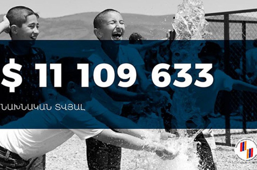 Annual 2018 telethon gathers $11 million 109,633