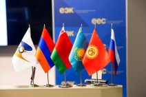 Eurasian inter-government council’s regular session to be held in Armenia in 2019