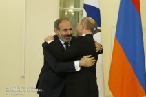 EEU presidency passes to Armenia