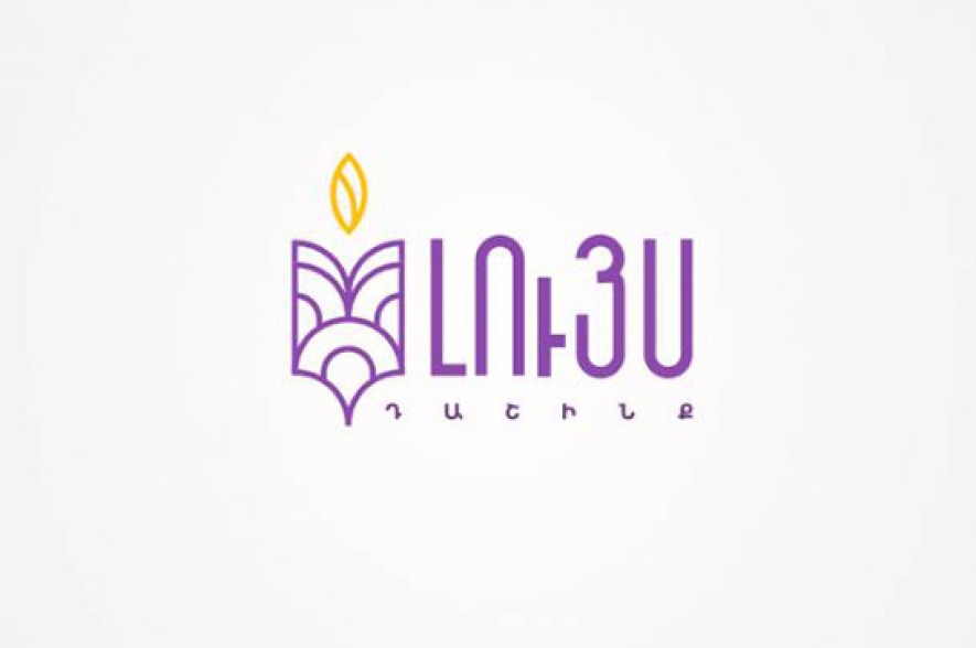 Երևանի 2019 թվականի բյուջեի նախագիծը հետընթաց է` նույնիսկ ի համեմատ 2018թ. Երևանի բյուջեի. «Լույս» խմբակցություն