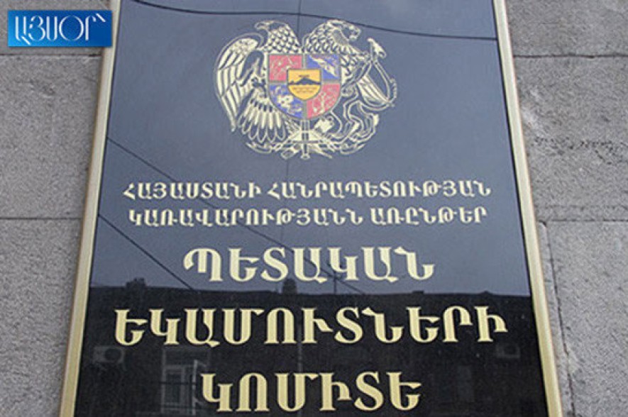 Կոռուպցիայի և ստվերի դեմ պայքար. ՊԵԿ-ի կողմից պետբյուջե է վերականգնվել շուրջ 10 մլրդ դրամ