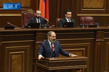 No big cuts expected after government’s optimization program: Armenia’s PM